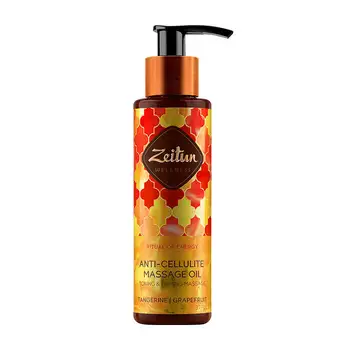 

Oil Massage Zeitun ritual of energy anti-cellulite massage oil