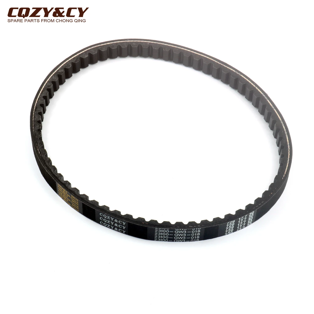 Scooter 729 17.7 30 CVT Drive Belt for Kymco People 50 Super-9 Sport Euro2 Topboy Vitality Yup 50cc 163751231 Engine Parts