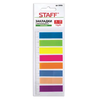 

Flags-bookmarks staff 25L * 8 neon colors 45*12mm