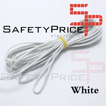 

10 meters 10 m AWG26 Cord WHITE braided electronic welding arduino Bridge SP