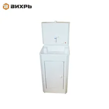 Умывальник дачный "Комфорт" ВИХРЬ без подогрева, пластик, белый