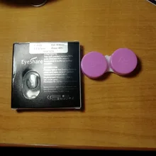 EYESHARE 2 unids/par Flor de hielo lentes de contacto cosméticos lentes Color de ojos 14,5mm