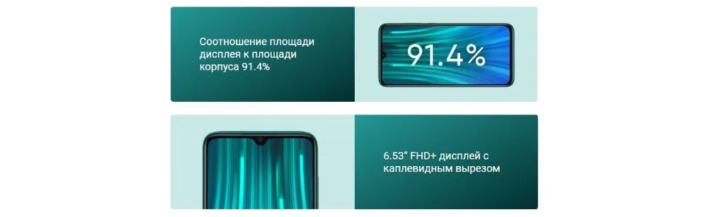 Global Version Xiaomi Redmi Note 8 PRO 128GB ROM 6GB RAM(LATEST ARRIVAL!), note8 pro