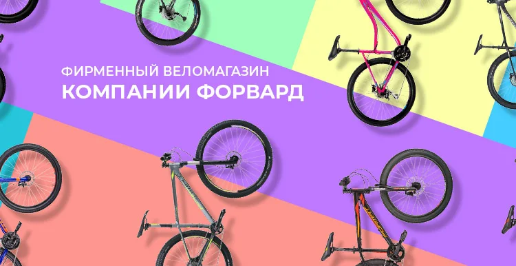 all in bike shop