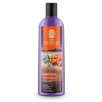 

Natura Siberica shampoo "silk gold" Natura Kamchatka