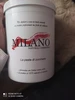 Изображение товара 5