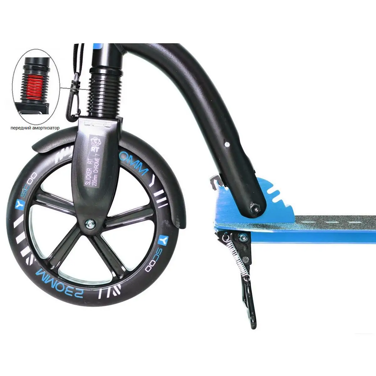 Самокат playshion. Самокат y-scoo rt 170. Самокат y-scoo rt 180. Самокат y-scoo двухколесный взрослый. Самокат y-scoo rt 230.