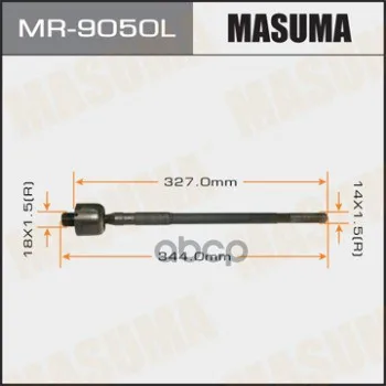 Рулевая Тяга Masuma Mpv/ Lvew/ Lh Masuma арт. MR9050L