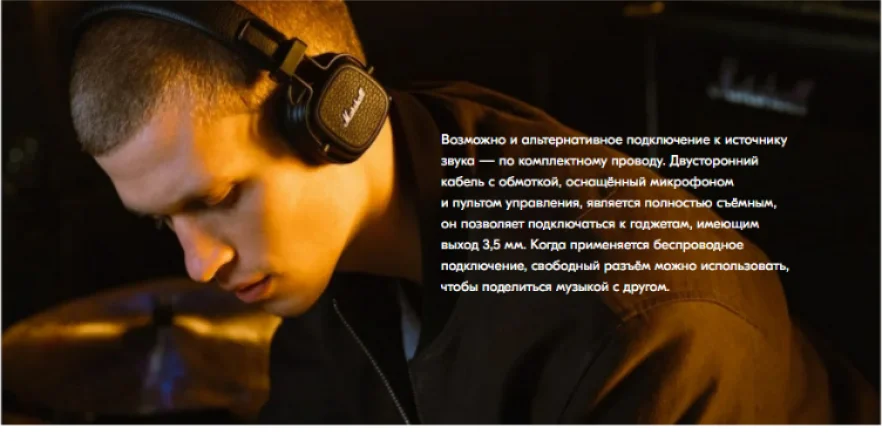 3-major-iii-bluetooth-black
