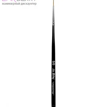 

Кисть СТРАЙПЕР (5/0) от Юлии Билей КИСТИ: для дизайна, полигеля, и т.д.