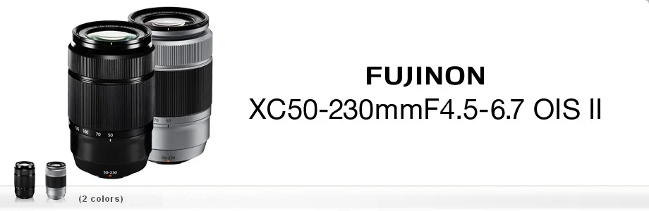 Fujifilm Fujinon XC50-230mm F4.5-6.7 OIS II черный и серебристый подходит для X-A3/X-A10/X-T20/X-E3/X-T2/X-PRO2