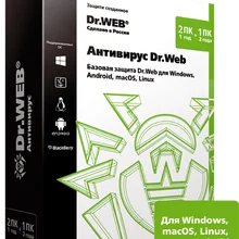 Антивирус Dr.Web. на 12 мес. 1 лиц. Доктор Веб antivirus. Защита мобильного устройства на Android в подарок