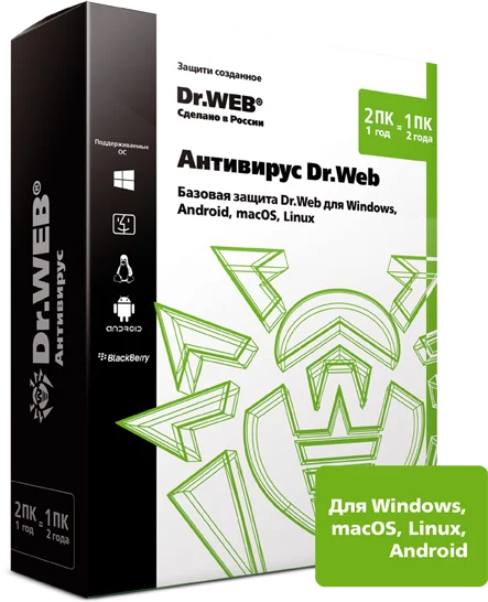 Антивирус Dr.Web. Продление на 12 мес.. 1 лиц. Доктор Веб antivirus. Защита мобильного
