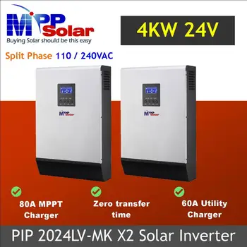 

(LV-MK) split phase 4000w 24v 110vac Solar Inverter + 80A MPPT solar charger + battery charger 60A zero transfer time