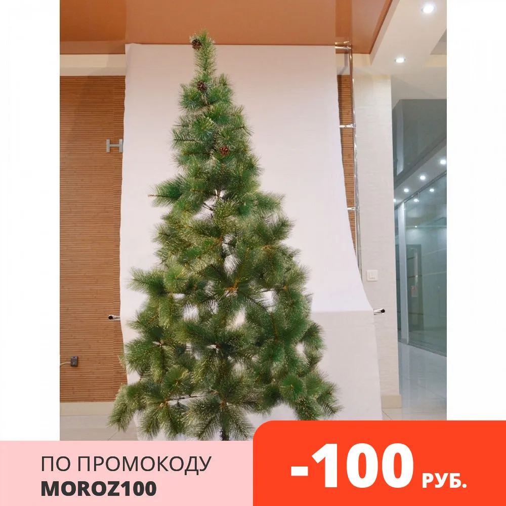 елка новогодняя искусственная 60 240 см Рождественская искусственные украшения