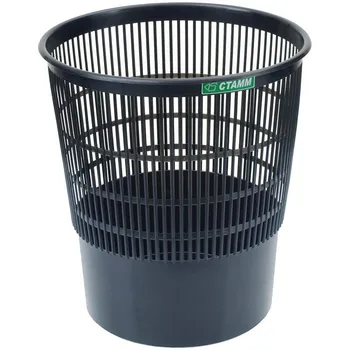 

Basket for papers Stamm 18L