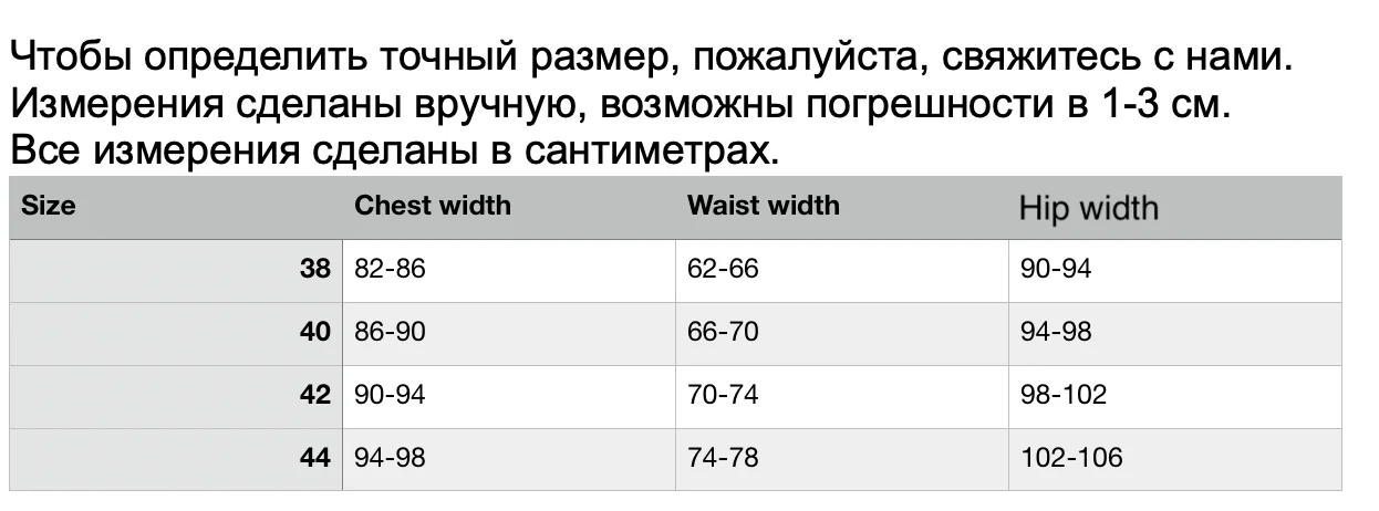 Черный купальник с глубоким вырезом