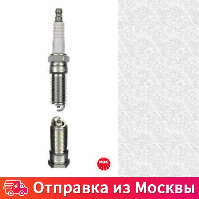 Spark plug (V line 45) NGK 96463 charger 12 v battery booster car starting device for moto |