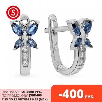 

Silver earrings with cubic zirconia sunlight sample 925