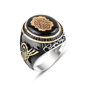 

Mans 925 Silver Amber Islamic Ring, Handmade 925 Silver Ring, Silver Handmade Ring for Man, Tughra Ring