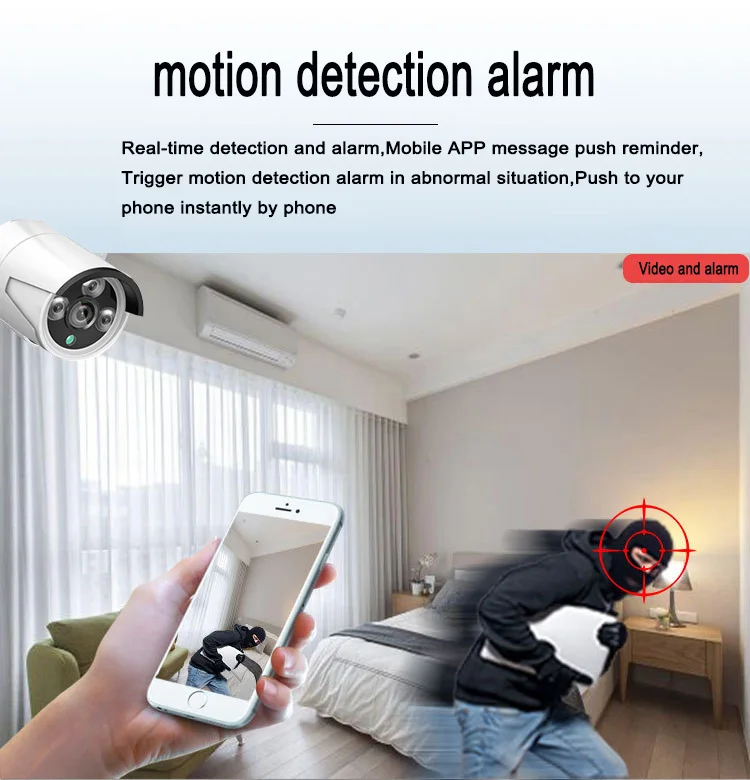 App Remote