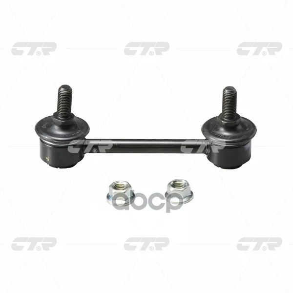 Тяга Стабилизатора Задн Nissan: Primera P10 90 96 Infiniti: G20 91 Ctr арт. CLN 3|Зеркала и крышки| |