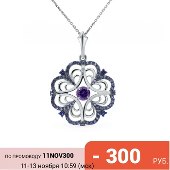 

Silver Pendant with cubic zirconia sunlight sample 925