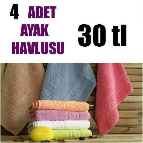 

4 pcs jacquard foot towel .. 50 X70 cm size (1. Thick product) 145994688