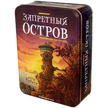 Настольная игра Стиль жизни Запретный остров
