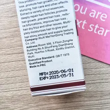 Aceite potente para el crecimiento del cabello para hombres y mujeres, productos para evitar la pérdida del cabello, tratamiento líquido de esencia, champú reparador, cuidado del cabello, 20ml