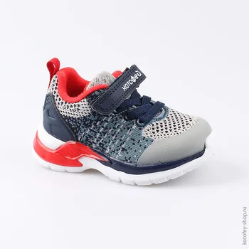 

144100-71 sport shoes
