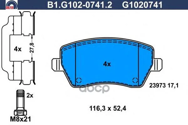 Рем. Комплект Тормозных Колодок Galfer B1g10207412 GALFER арт. B1G10207412