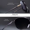 BARCUR Latest Gradient Women Sunglasses Polarized Sun glasses Pilot Female gafas oculos de sol masculino ► Photo 2/6