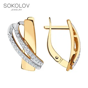 

Drop Earrings with stones SOKOLOV gold with cubic zirconia fashion jewelry 585 women's male, long earrings