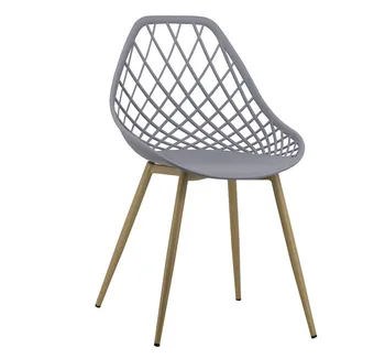 

Chair REDING metal polypropylene Gray