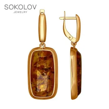 

SOKOLOV drop earrings with stones in gilded silver with amber natural (press.), fashion jewelry, 925, women's male, long earrings