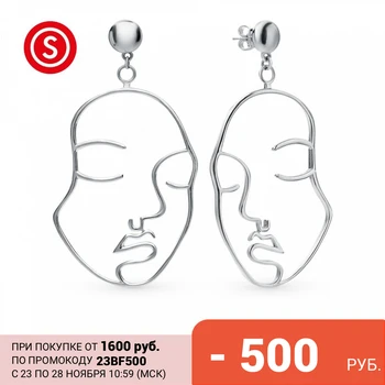 

Silver sunlight earrings sample 925
