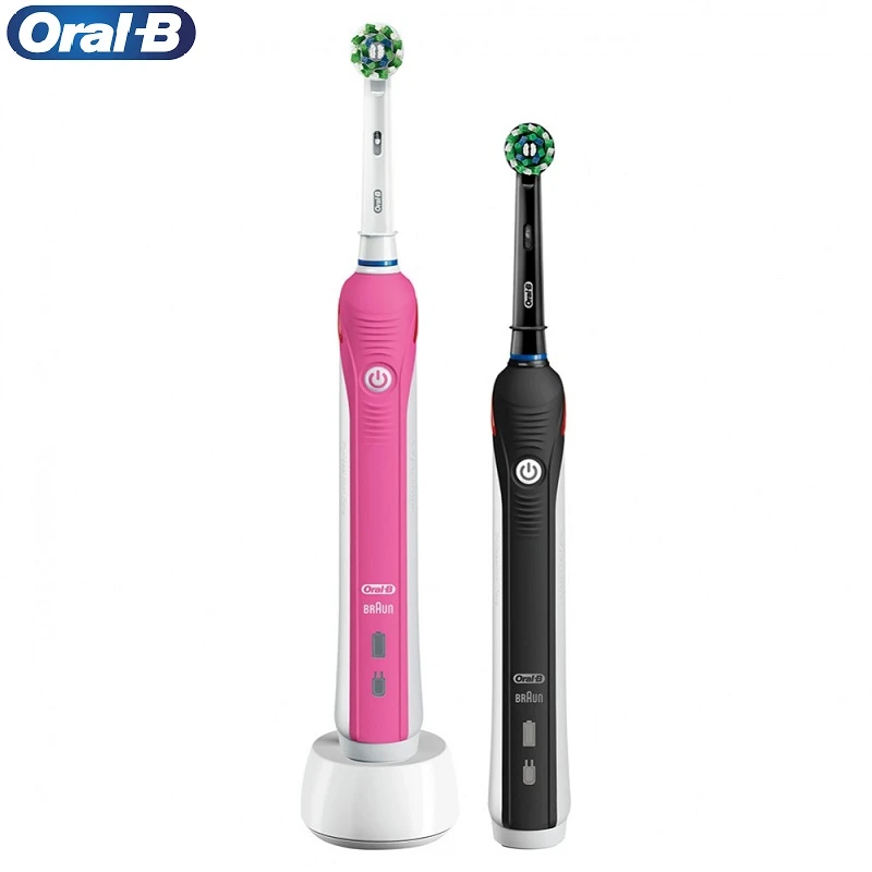 Electric brush set Clearance