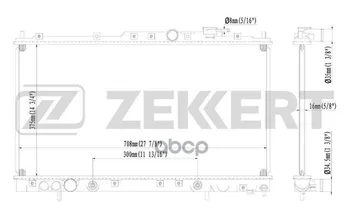 

Radiator OHL. DV. Mitsubishi Galant VIII 99-zekkert art. mk-1211
