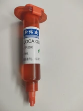5ml botella de pegamento UV adhesivo transparente óptico de pegamento UV herramienta de reparación de teléfono móvil para teléfono móvil de pantalla táctil Reparación de pegamento herramientas de reparación móvil