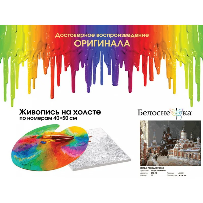 075-ab_twice1-800x800