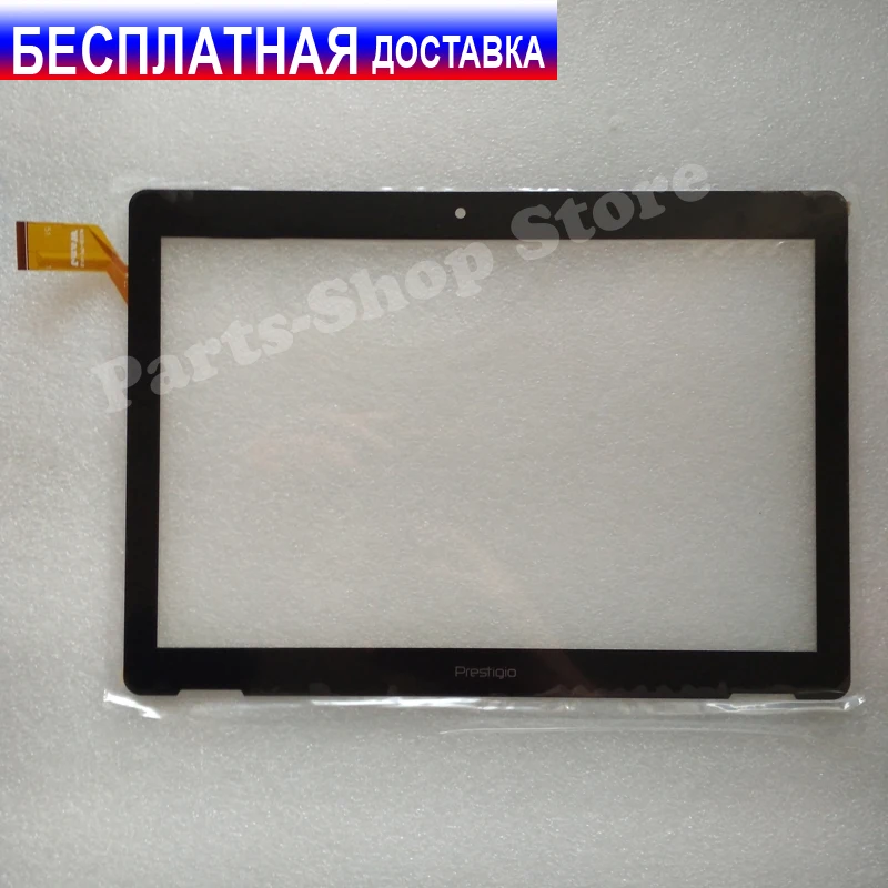 Wize 3761 3g аккумулятор