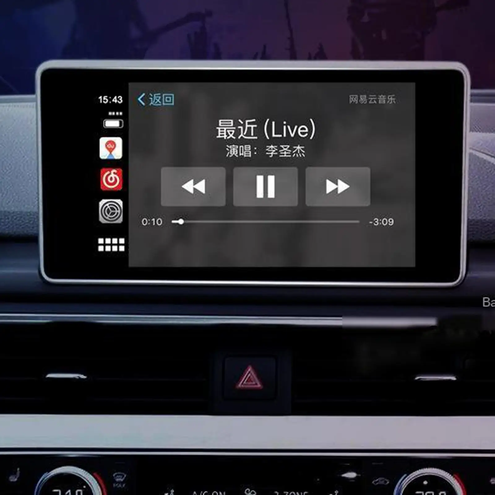 Wireless Adapter 2.0 Wired to Wireless Compatible with Factory Cars Audi for Porsche for Volvo Wireless Dongle