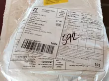 Led DRL Headlights Light-Accessories Led-Strip Ceyes Car Daytime Turn-Signal Auto 