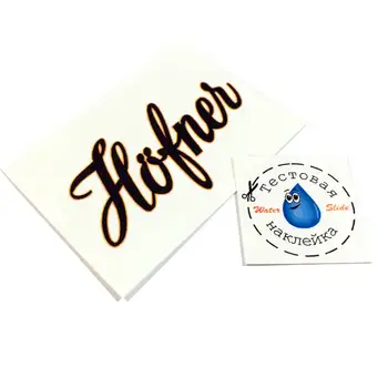 Изображение товара 0