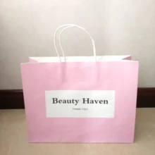 Крафт-бумажные подарочные пакеты событие, фестиваль вечерние сувениры переработанный набор крафт-бумаги заказной печатный логотип одежда упаковка бутик сумка для угощений