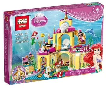 

Designer Queen fairytale 85014 underwater palace Ariel