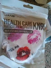 Mascarilla facial KN95 de 5 capas, desechable, transpirable, a la moda, personalizada, con estampado personalizado, FFP2, 10 Uds.