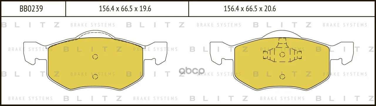 Колодки Тормозные Дисковые Blitz арт. BB0239