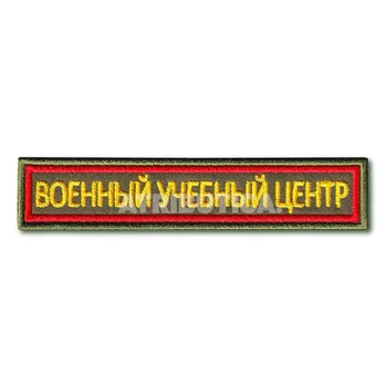 Изображение товара 0
